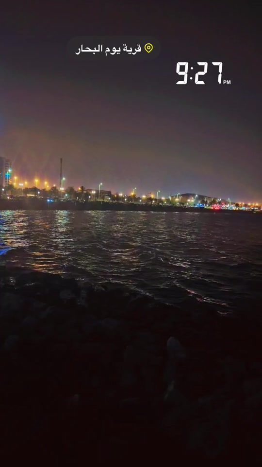 TikTok video thumbnail by shikat_alzen