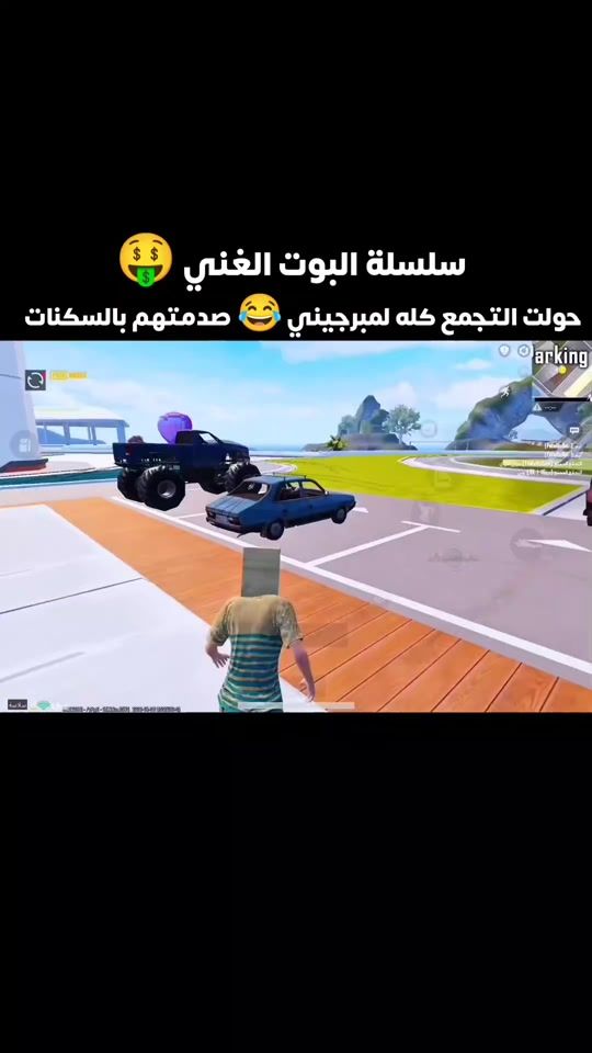 TikTok video thumbnail by _snko2