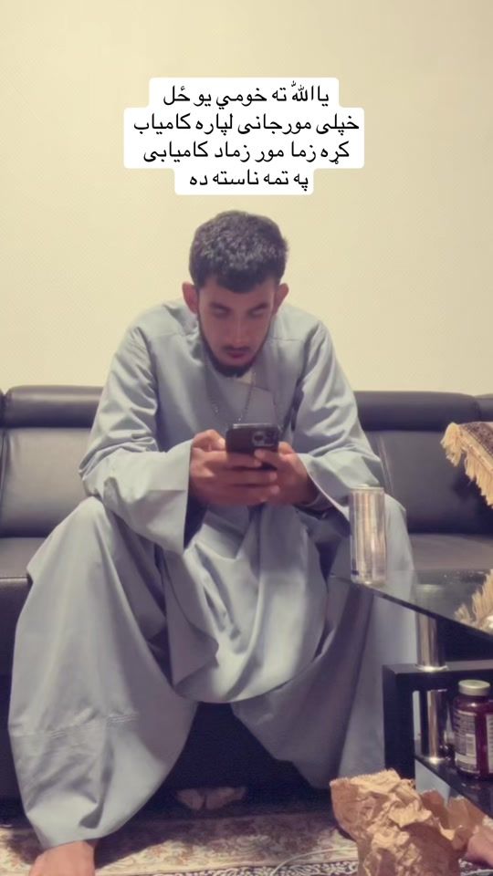 TikTok video thumbnail by mrkako40