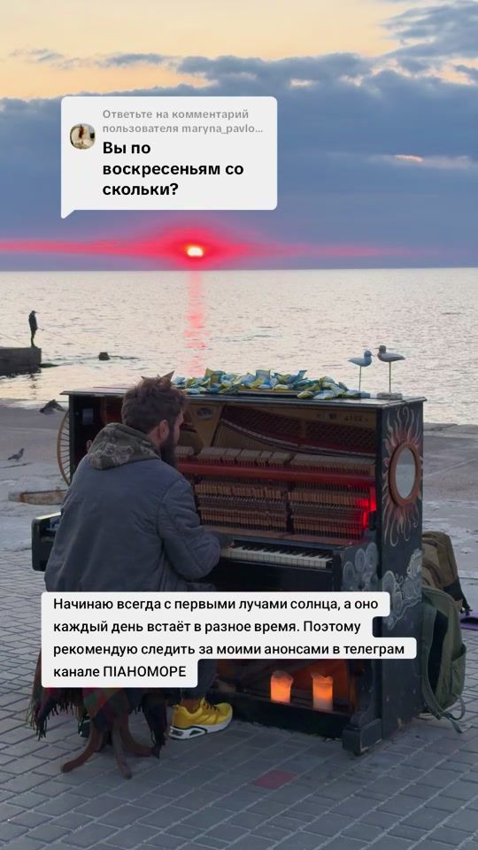 TikTok video thumbnail by igorindigor