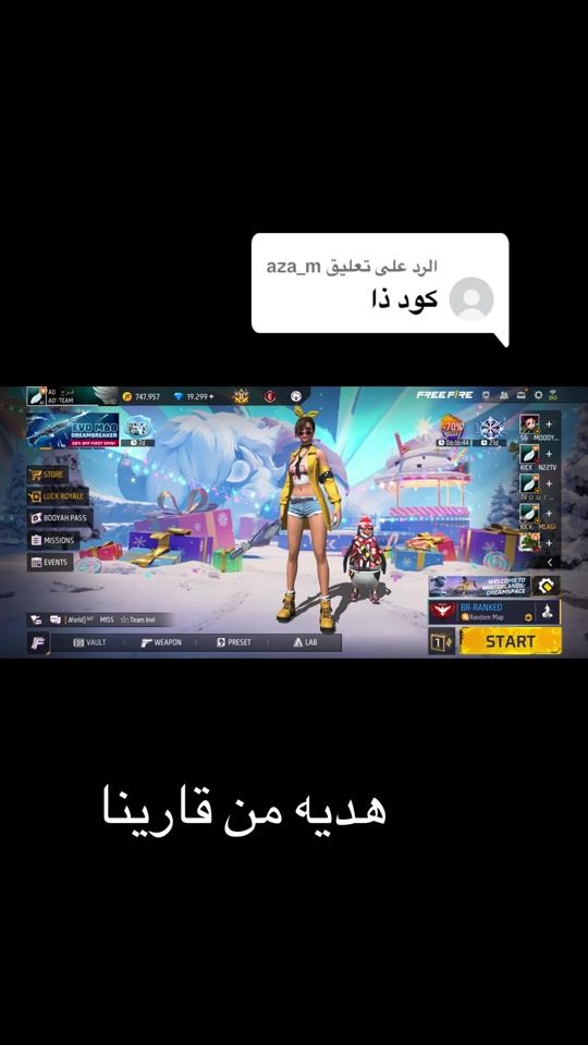 TikTok video thumbnail by farah_freefire