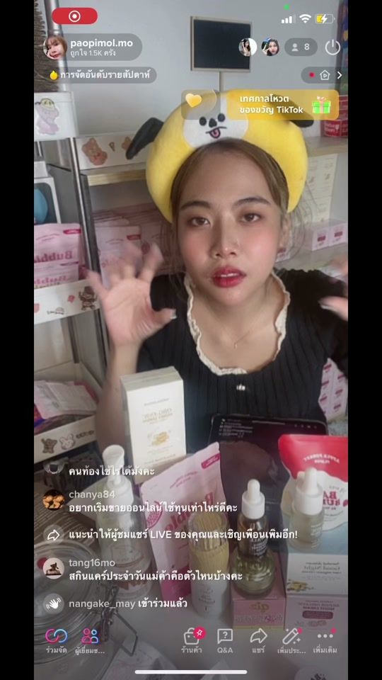 TikTok video thumbnail by paopimol.mo