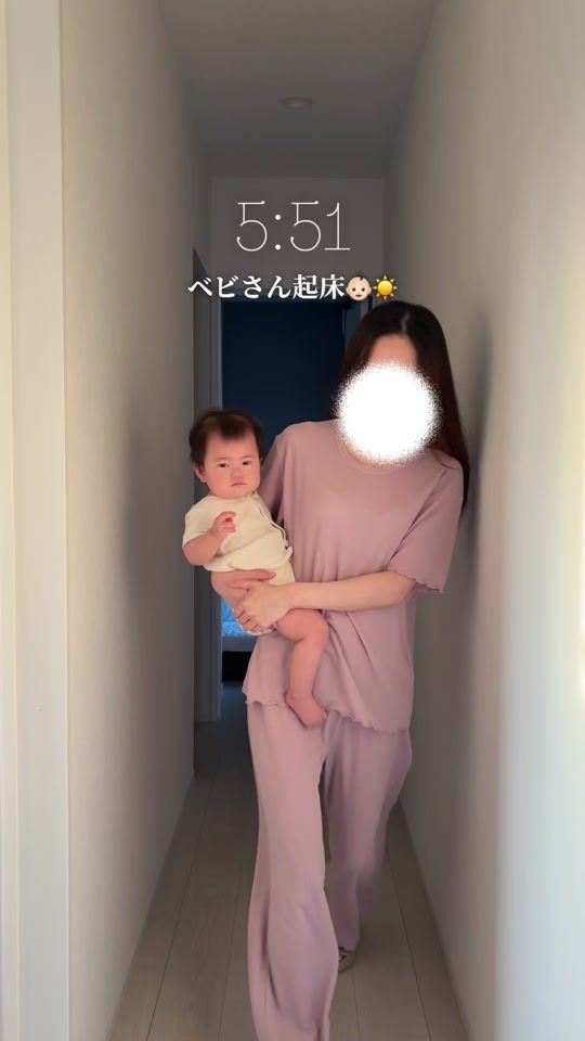 TikTok video thumbnail by paru_ie