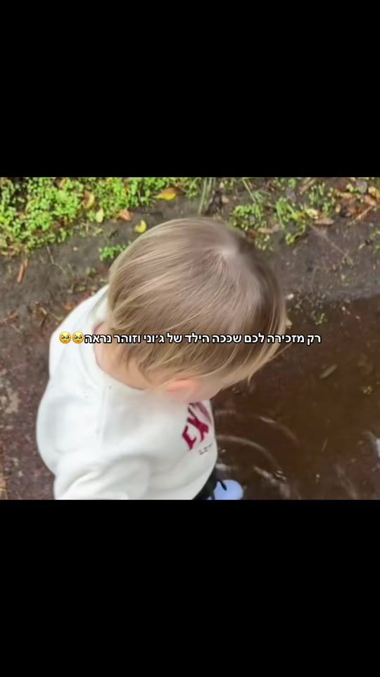 TikTok video thumbnail by s.11552