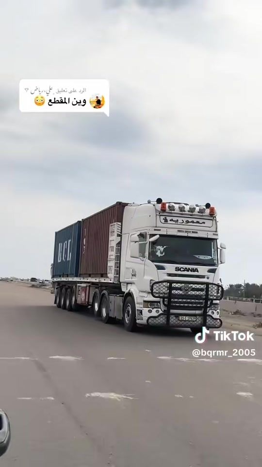 TikTok video thumbnail by user379614986