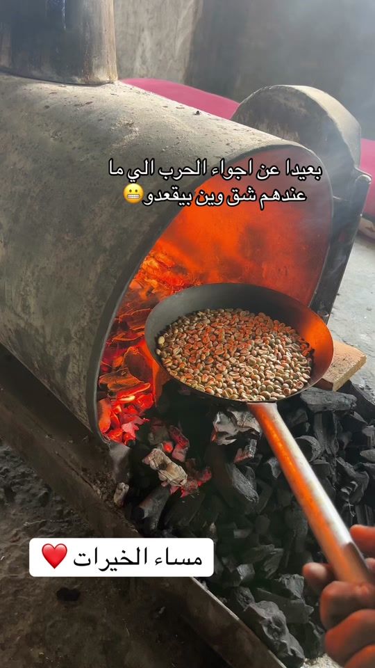 TikTok video thumbnail by anes__76