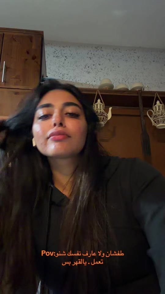 TikTok video thumbnail by ayaji96