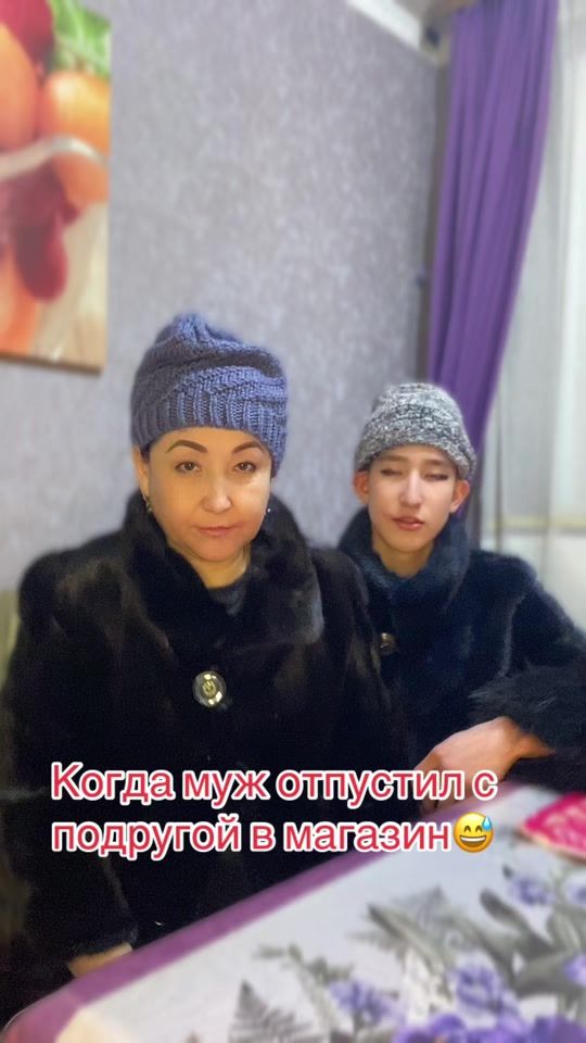 TikTok video thumbnail by zhanara_zhumabaeva