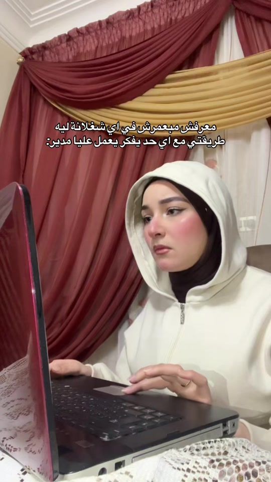 TikTok video thumbnail by itszobaa