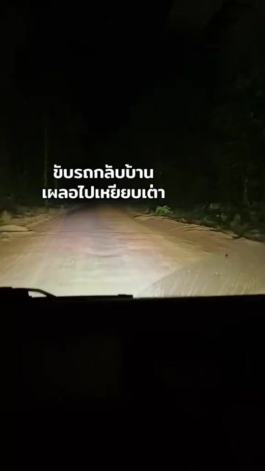 TikTok video thumbnail by goif....3310_0