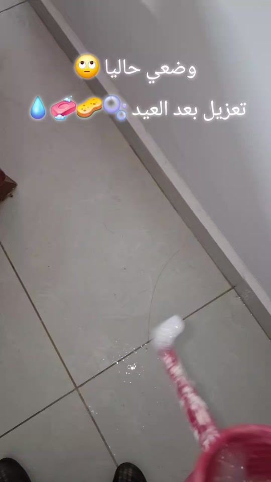 TikTok video thumbnail by shakicleaning