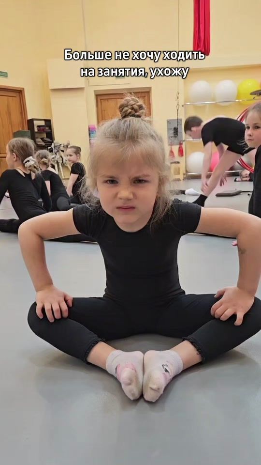 TikTok video thumbnail by daryana__lee