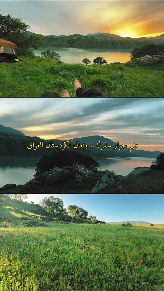 TikTok video thumbnail by muathsattar