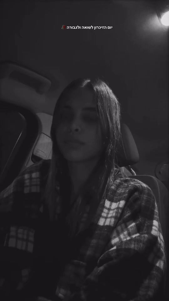 TikTok video thumbnail by tair.tikva_