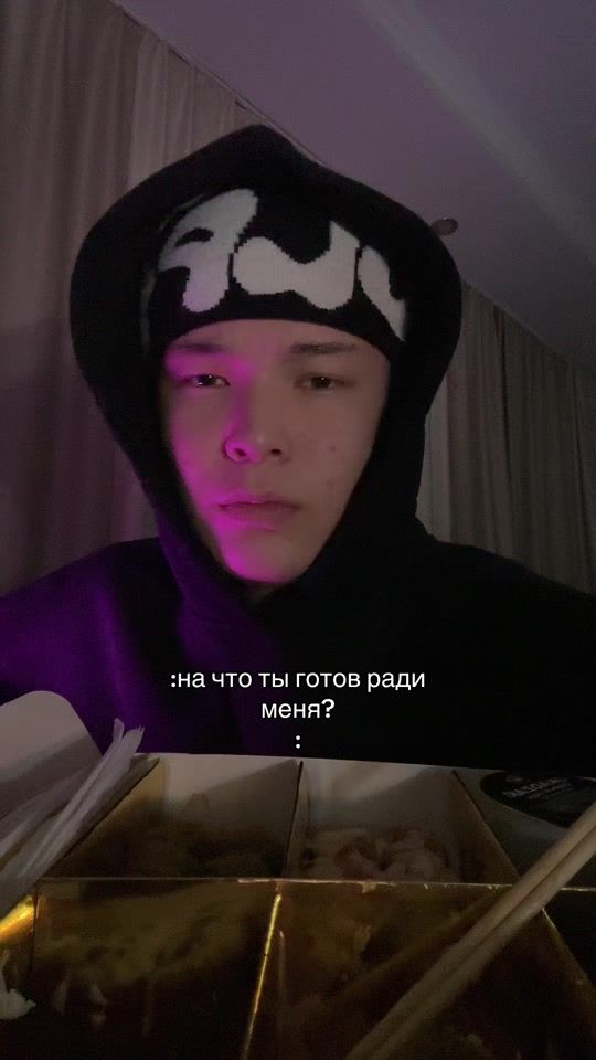 TikTok video thumbnail by amdiyar_