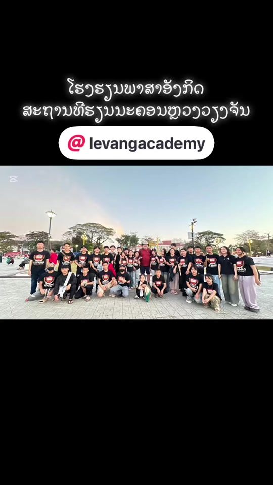 TikTok video thumbnail by seeglor