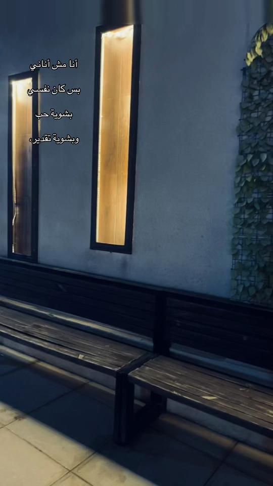 TikTok video thumbnail by i.z9._