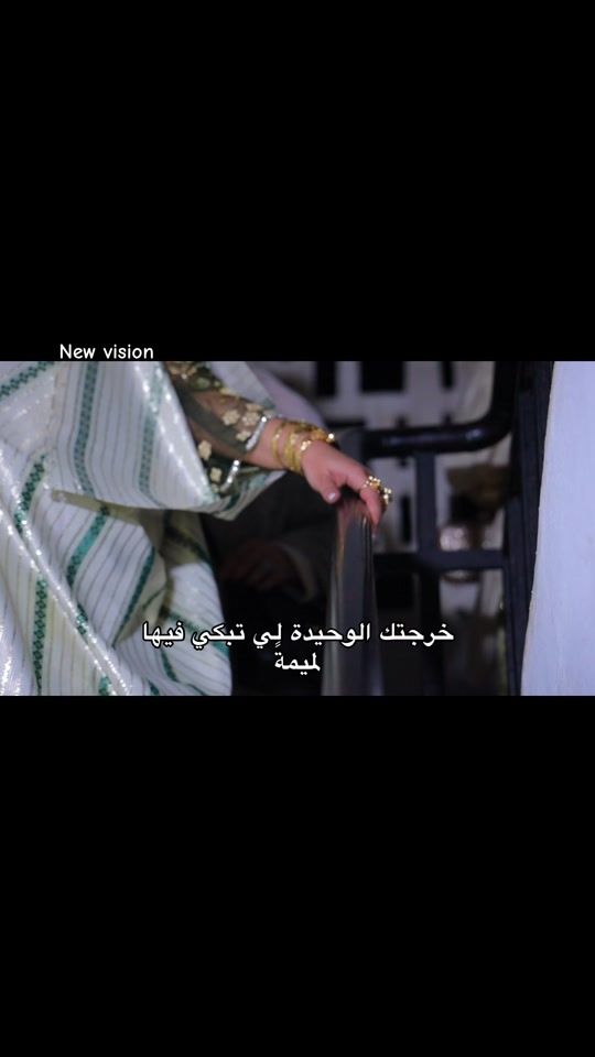 TikTok video thumbnail by new.vision.prod