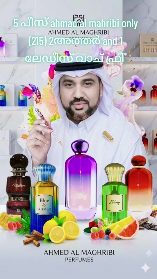 TikTok video thumbnail by raficpmr