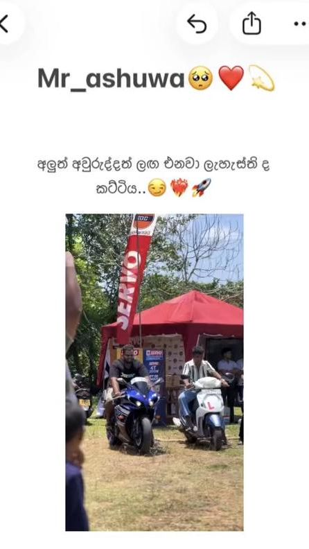 TikTok video thumbnail by mr_ashuwa