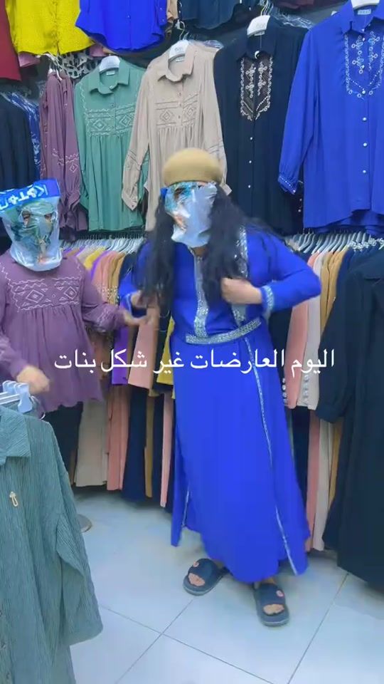 TikTok video thumbnail by h__h225