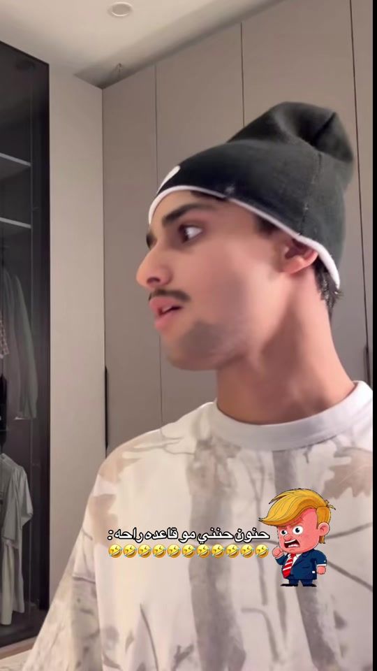 TikTok video thumbnail by thekingofthearena