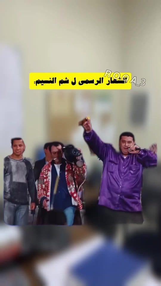 TikTok video thumbnail by user82105502691365