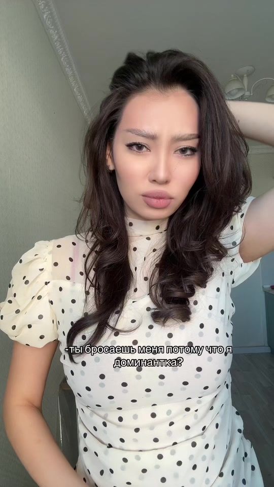 TikTok video thumbnail by itiweyy