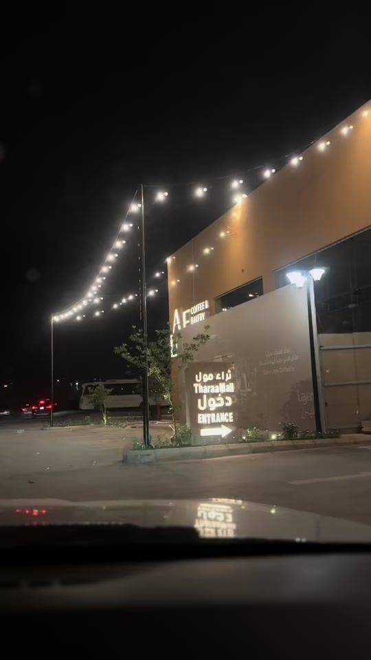 TikTok video thumbnail by 8.av3