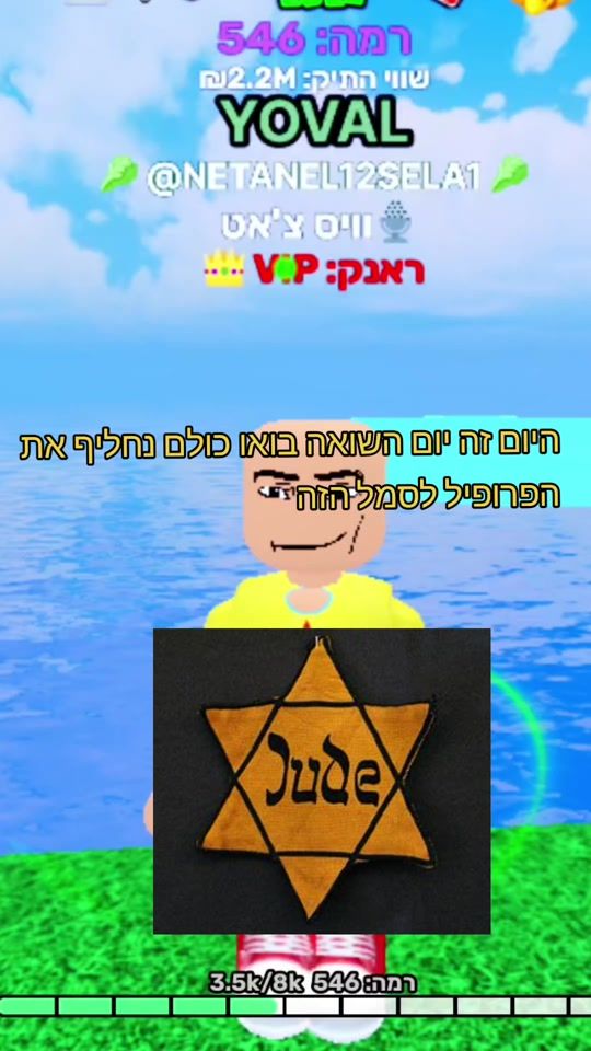 TikTok video thumbnail by yoval12347
