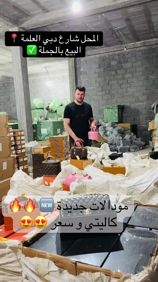 TikTok video thumbnail by aymen.guessoum.49