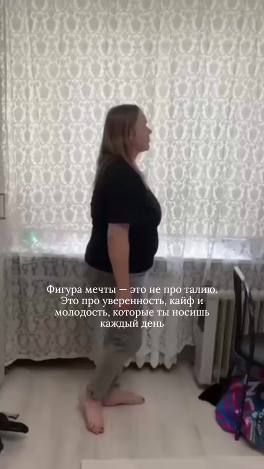 TikTok video thumbnail by xudeem_s_volkovoy