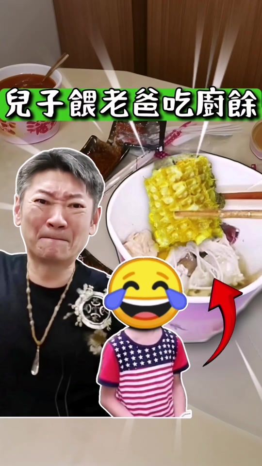TikTok video thumbnail by red.dmps