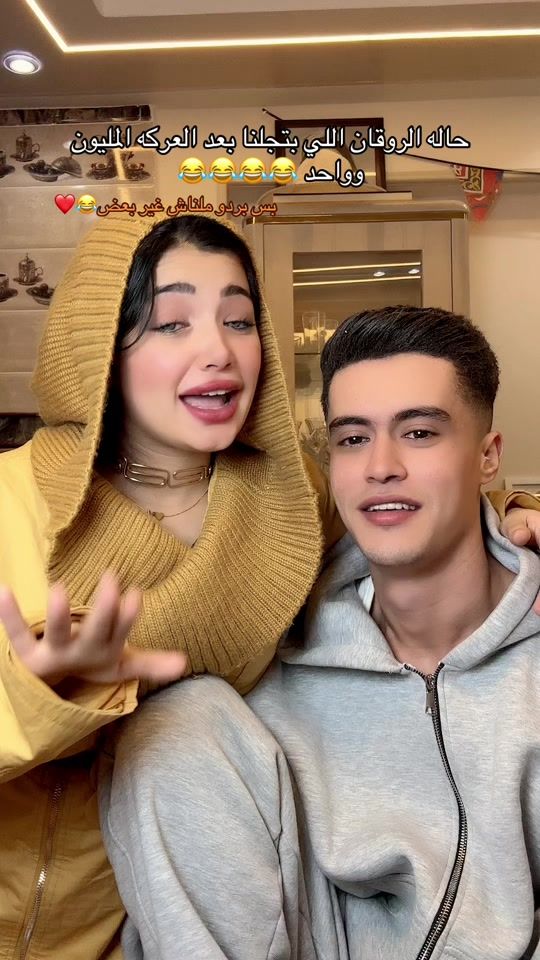 TikTok video thumbnail by nada.faheem20