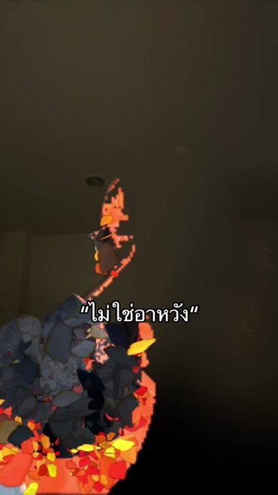 TikTok video thumbnail by sssss32850