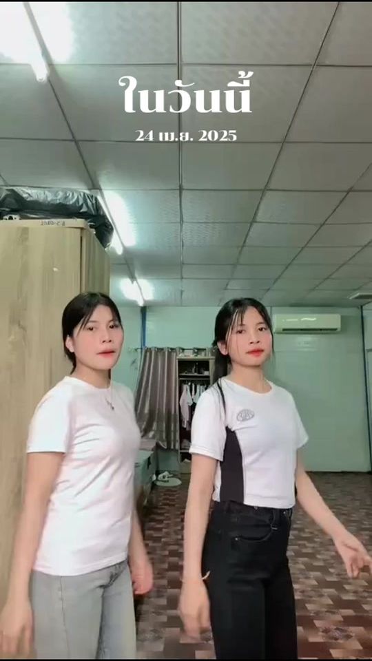 TikTok video thumbnail by ..9999994