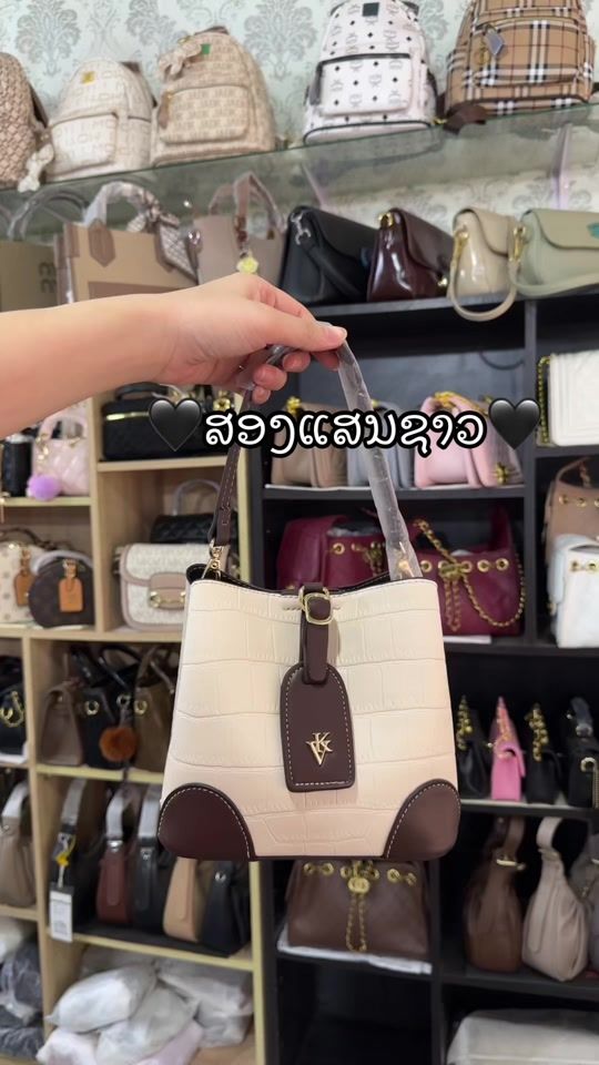 TikTok video thumbnail by tewoeo