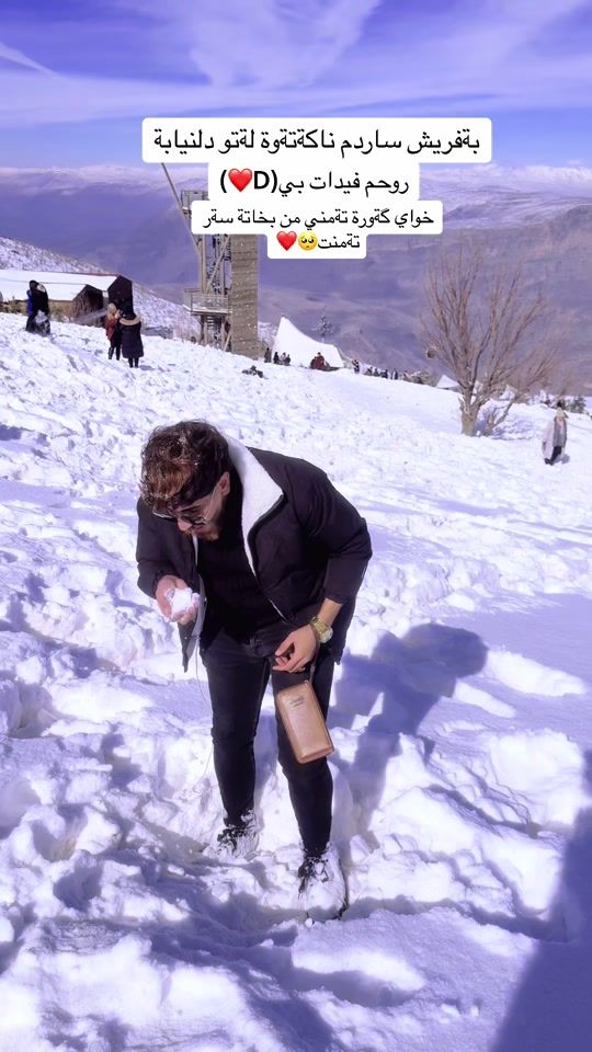 TikTok video thumbnail by yousf_salim8
