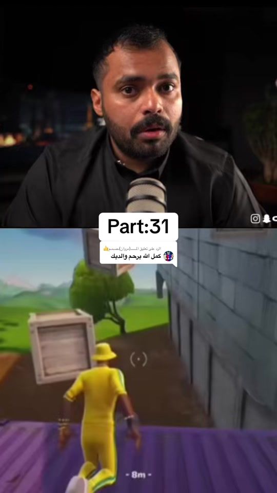 TikTok video thumbnail by tories201