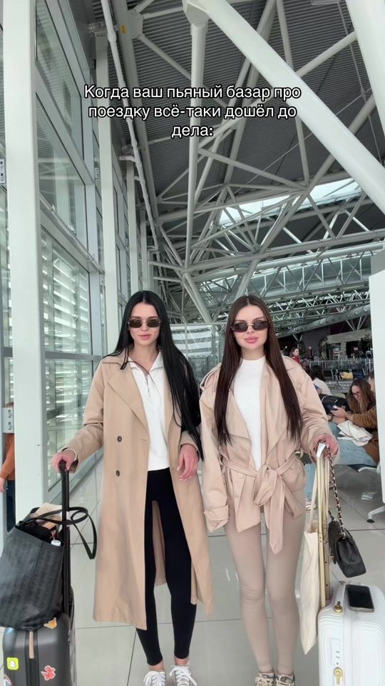 TikTok video thumbnail by d.neblogger