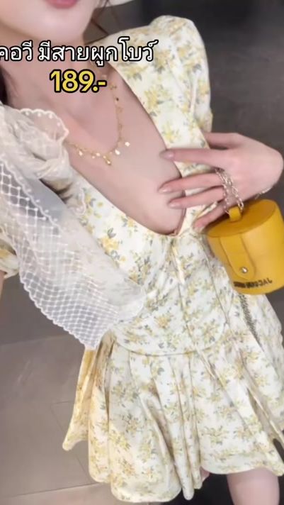 TikTok video thumbnail by ann.fashion