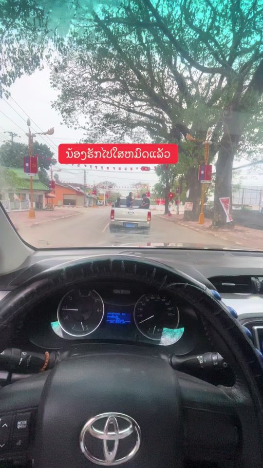 TikTok video thumbnail by ae.com01