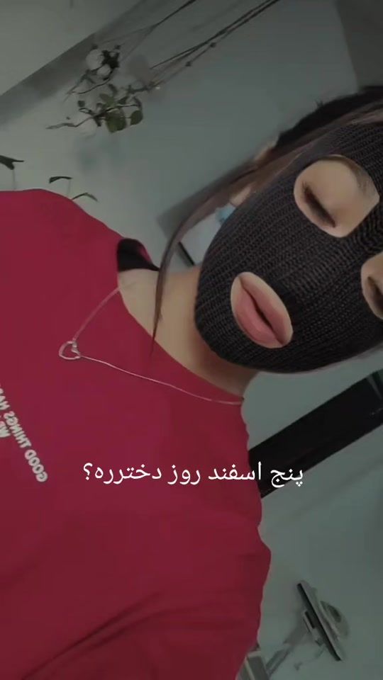 TikTok video thumbnail by matina6372
