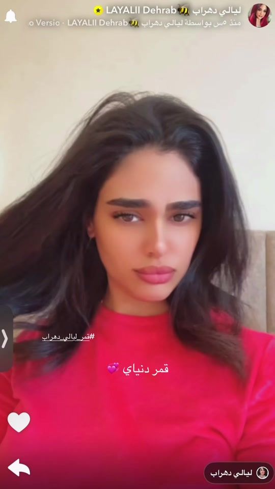 TikTok video thumbnail by loove_layali