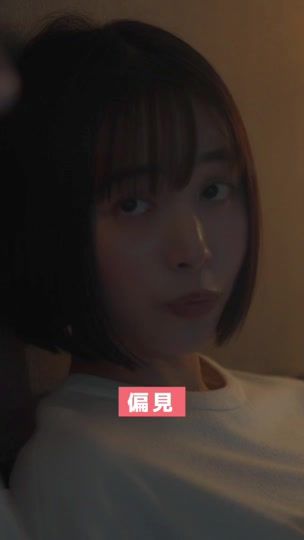 TikTok video thumbnail by dramadeep_ntv
