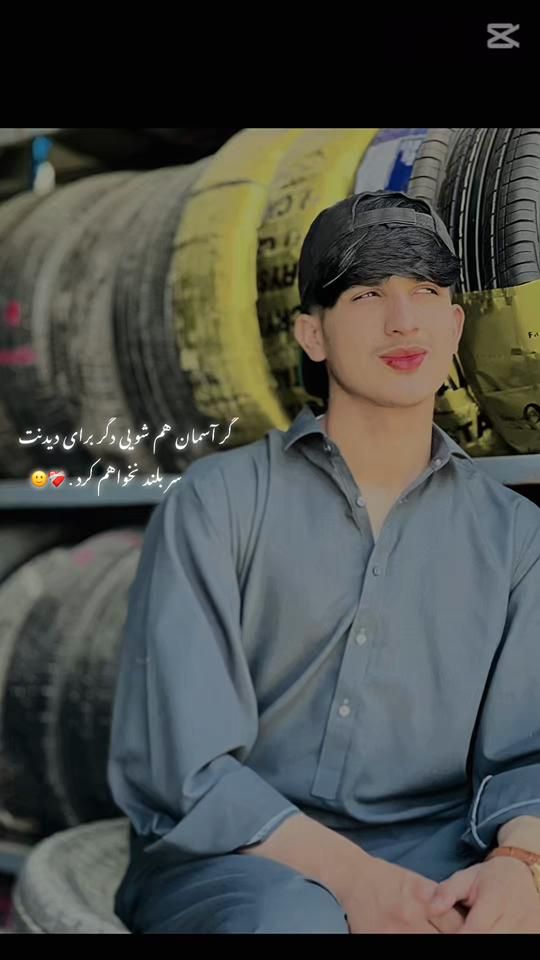 TikTok video thumbnail by mohamm4d1