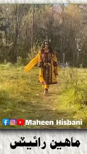 TikTok video thumbnail by maheenhisbani