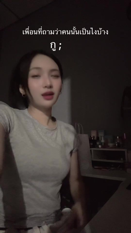 TikTok video thumbnail by babejew
