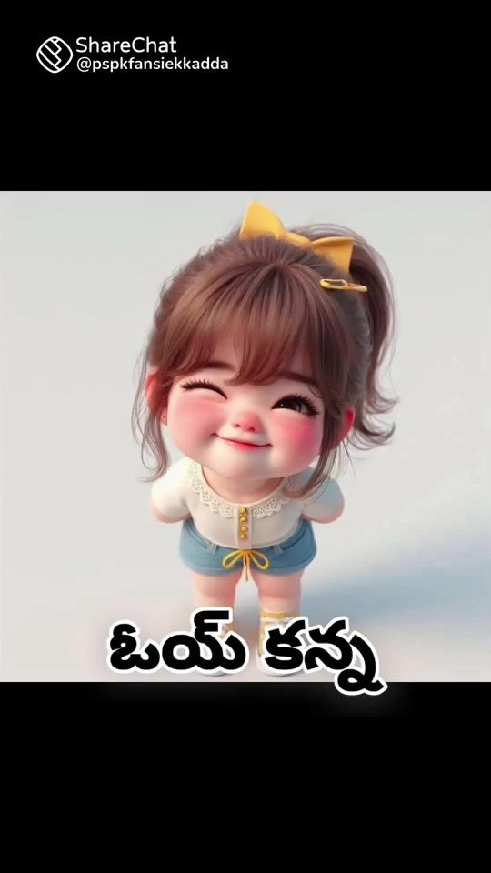 TikTok video thumbnail by chinnidarling02