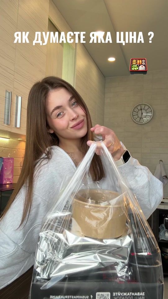 TikTok video thumbnail by mari_shine1